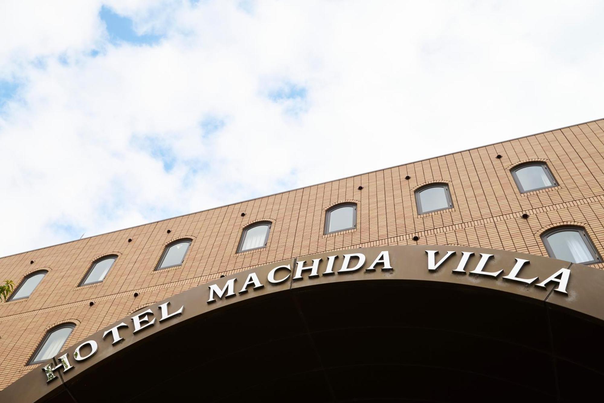 Hotel Machida Villa Exterior foto