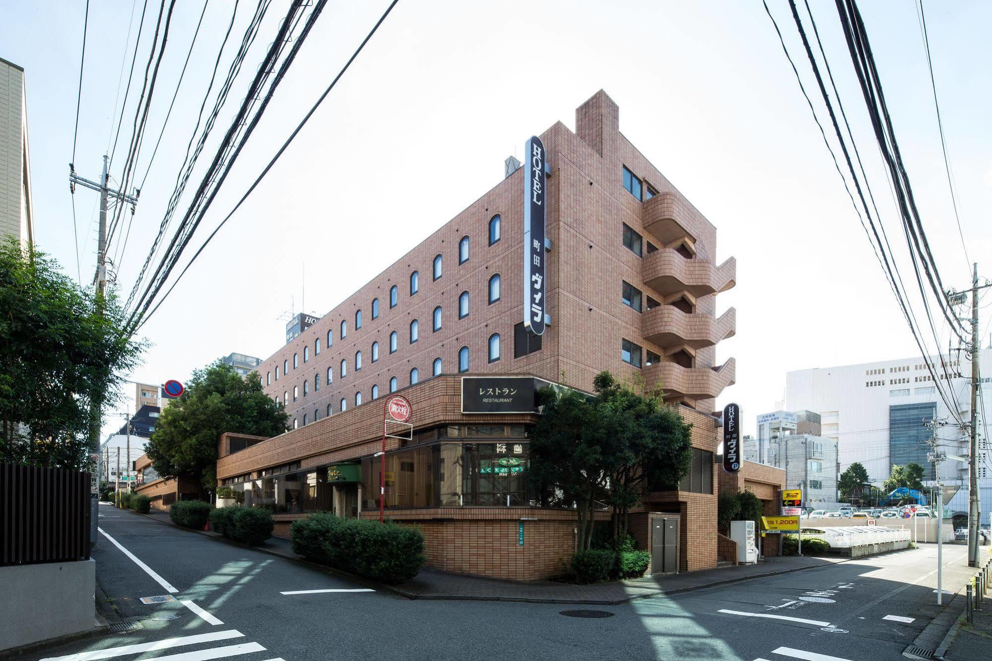 Hotel Machida Villa Exterior foto
